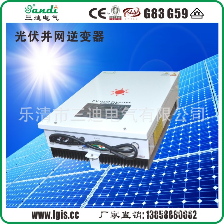 5000W光伏發電并網逆變器 英國59/1和澳大利亞AS4777標準