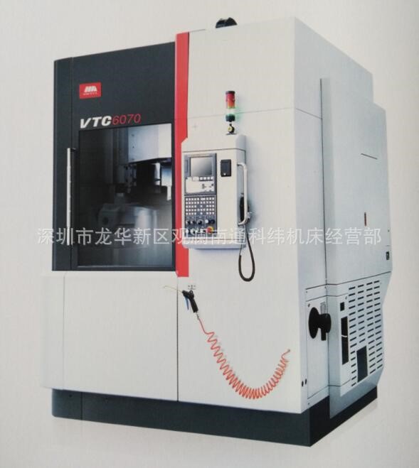 廠家定點(diǎn)銷售 沈陽VTC6070數(shù)控立式車床