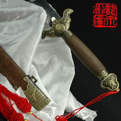 武術(shù)太極劍（入門版）龍泉寶劍 健身器械 晨練劍 不開刃  未開刃