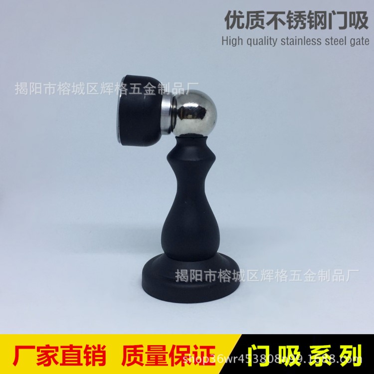 不銹鋼黑色門吸象牙白門碰 強磁力加厚墻地吸 黑白門吸批發門合頁