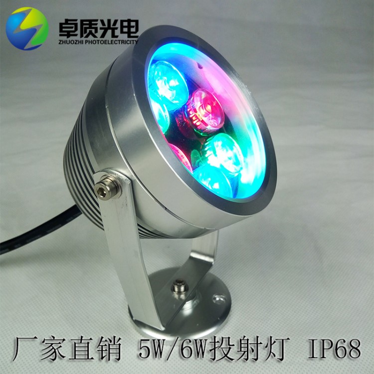 厂家直销5W6W LED大功率水底投光灯 RGB户外景观草坪投射灯IP68