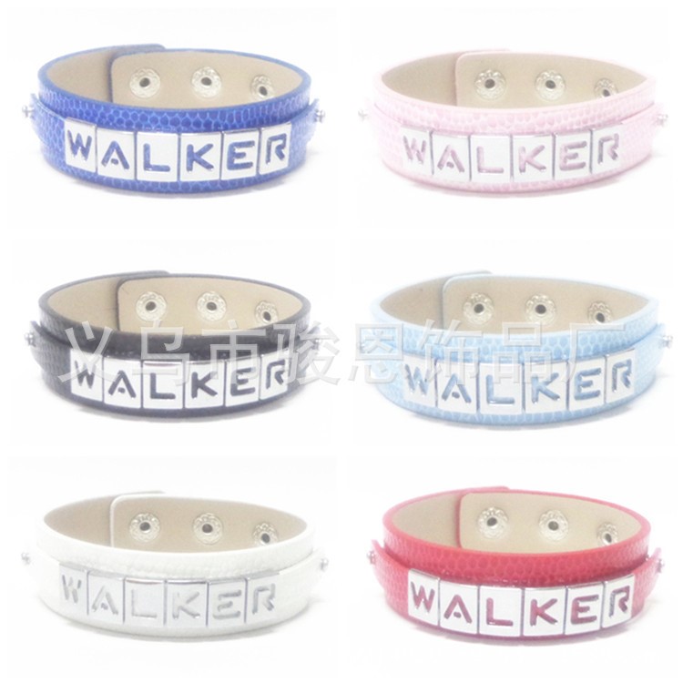 现货 Walker 手链 可 手腕带 手圈 手镯 甩饼歌 手环 可定制