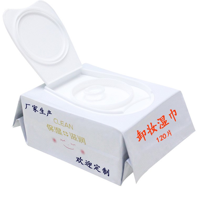 卸妝濕巾150片卸妝棉睫毛卸妝面部卸妝濕巾唇部護理清潔工廠生產(chǎn)