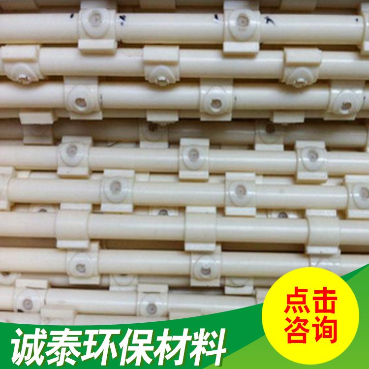 供應單孔膜片曝氣器 生物濾池曝氣頭 曝氣器 質量 產地貨源