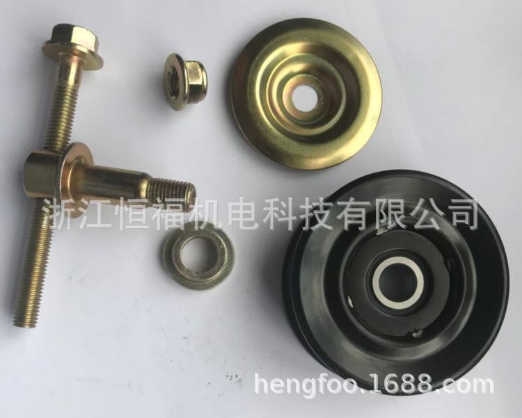 4pk通用空調(diào)張緊輪汽車(chē)皮帶惰輪漲緊輪部件生產(chǎn)銷(xiāo)售加工定制