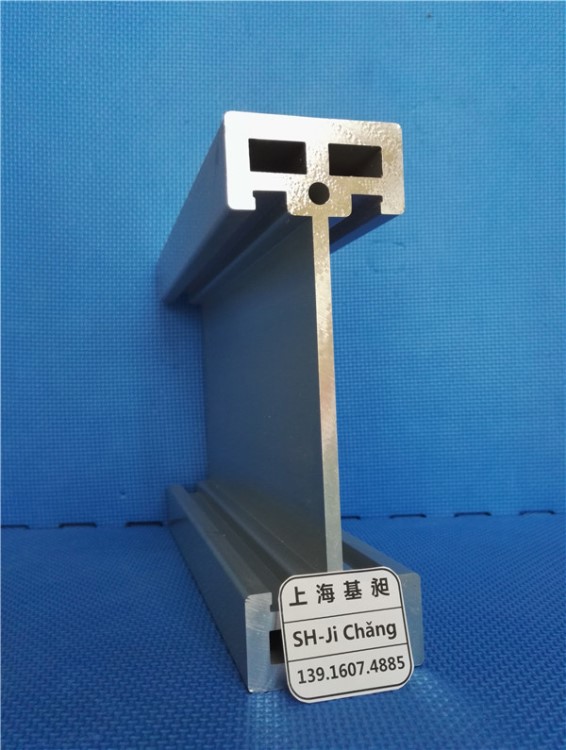 工字鋁型材 開模定制加工工字鋁 鋁合金導(dǎo)軌