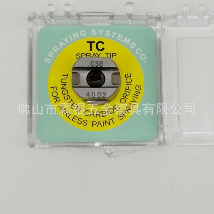 美國TC噴嘴 陶瓷水刀式噴釉機(jī)噴咀噴頭SRAYING SYSTEMS 036-4002