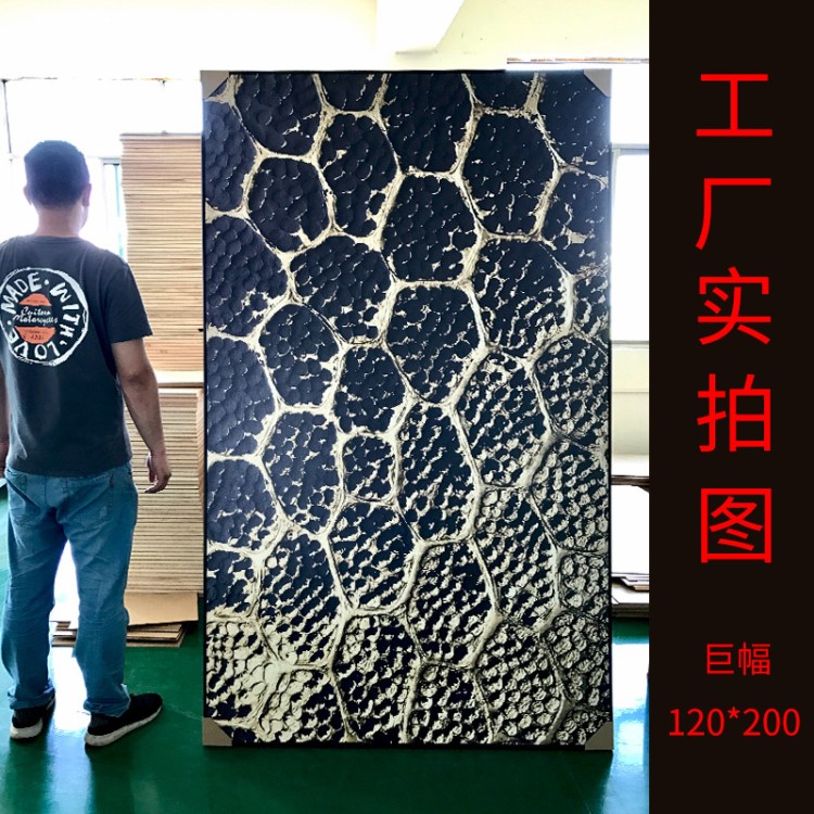 金箔裝飾畫個性藝術玄關過道餐廳客廳掛畫臥室酒店會所抽象壁畫