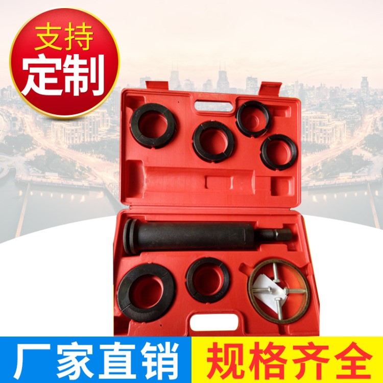 供應(yīng) 取出器 軸承拆裝工具 大中小型車變速箱軸承拉馬 批發(fā)供應(yīng)