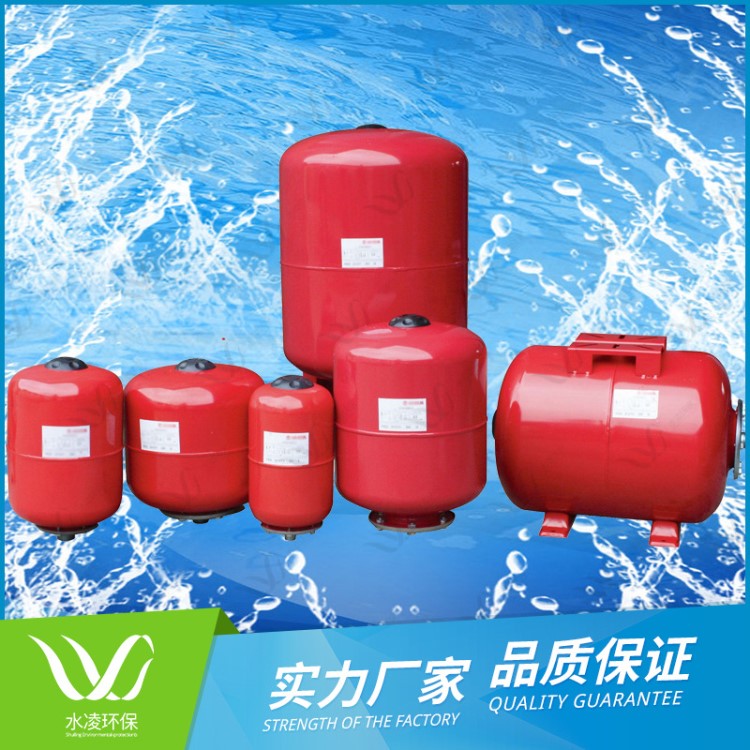 溧陽隔膜式氣壓罐 水泵壓力罐 150L氣壓水罐 10KG膨脹氣壓罐