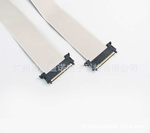 ffc扁平電纜連接器，ffc軟排線，ffc連接器,扁平電纜，LVDS