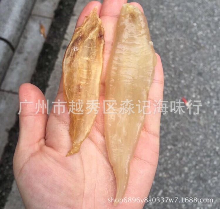 一德路渠道批發(fā)海味干貨雙背小金龍魚膠 魚肚 花膠 一件代發(fā)