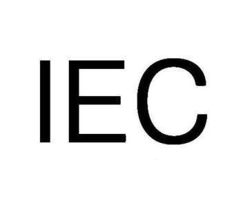 景觀燈IEC報(bào)告辦理，景觀燈出口SASO的IEC報(bào)告，燈具IEC報(bào)告內(nèi)容