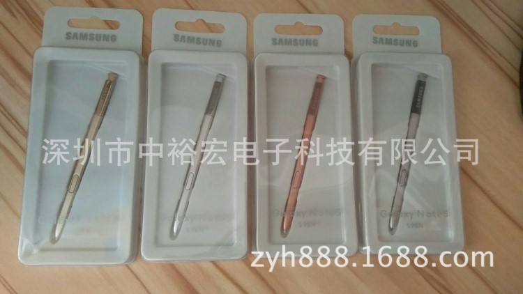適用三星note5智能手寫筆 n9200盒裝spen觸控筆 觸摸筆