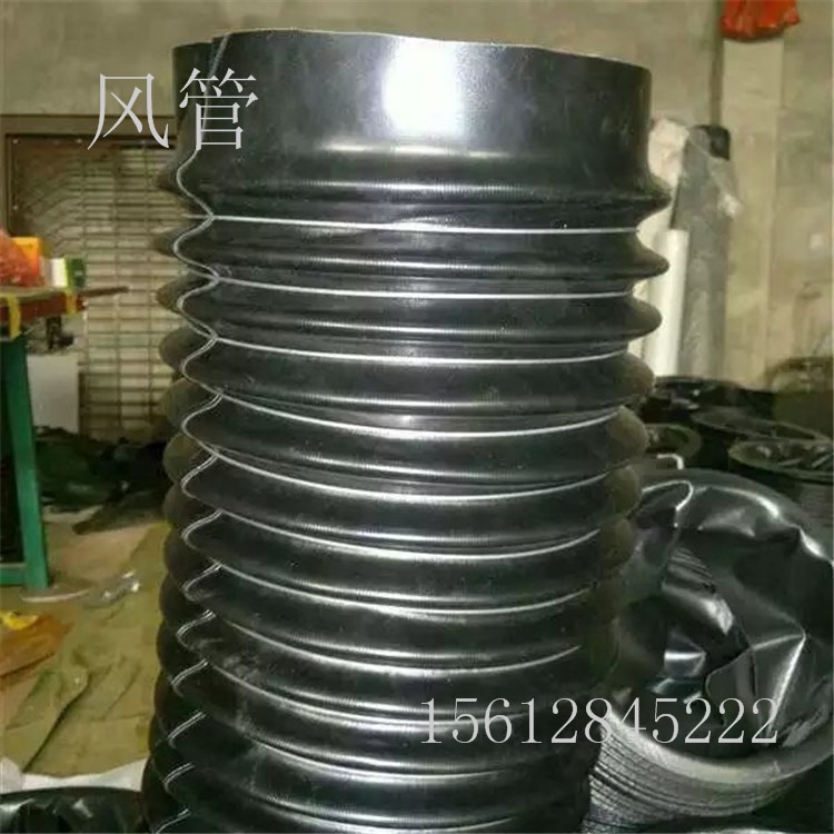 大口徑螺旋管玻璃廠工業(yè)用橡膠吸、排軟管 橡膠通風管耐高溫耐磨
