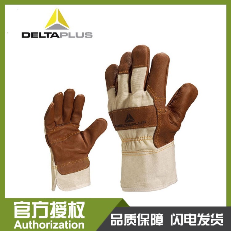 DELTA 代爾塔 DR605 Venitex 204605 牛皮勞保司機防切割手套