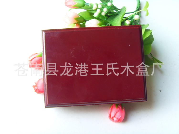 廠家制作仿紅木噴漆木盒 禮品包裝盒 撲克牌盒有現貨