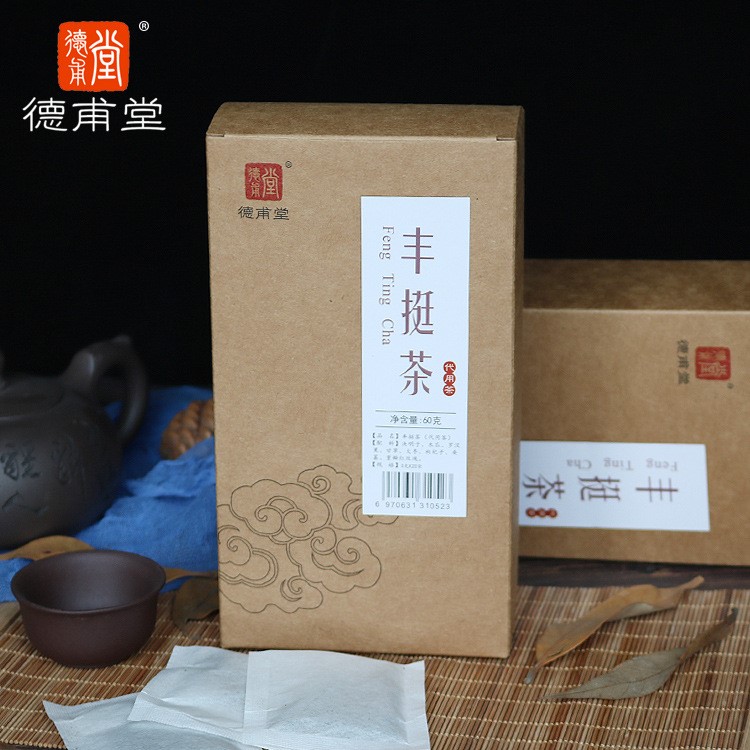 丰挺茶产后调理木瓜葛根茶袋泡茶养生茶oem贴牌加工一件代发