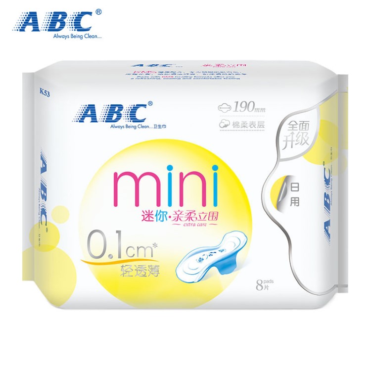 ABC迷你親柔立圍日用棉柔衛生巾便攜裝190mm8片  K53