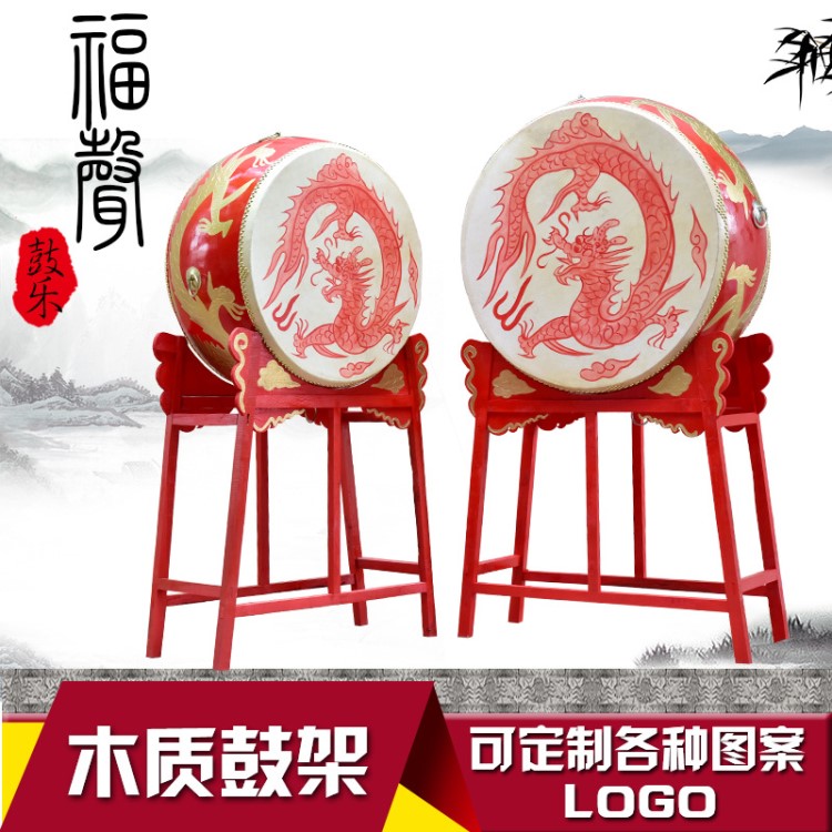 廠家直銷18 24寸1米1.2米1.5米牛皮大鼓立式戰(zhàn)鼓龍鼓紅鼓演出鼓