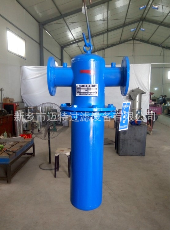 空壓機油水分離器價格|空壓機油水分離器型號規格