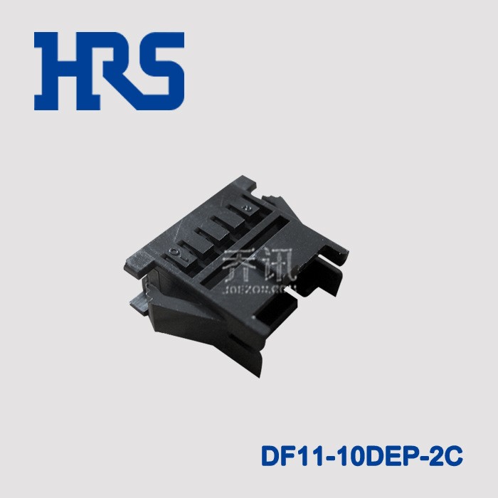 HRS连接器DF11-10DEP-2C广濑HRS现货 10PIN胶壳2.0MM间距连接器