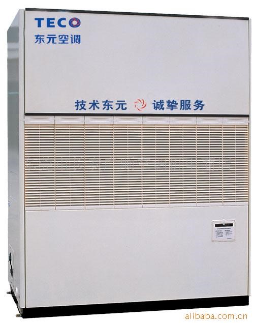 供應(yīng)東元10匹-45匹水冷柜機(jī)teco