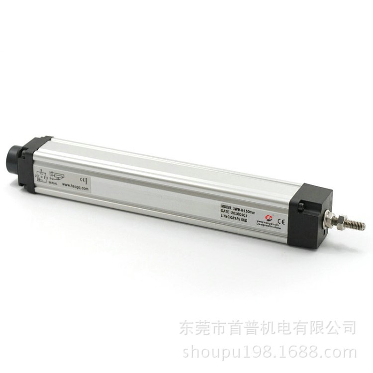 高線性度直線位移傳感器精密電子尺 LWH-125mm小行程傳感器廠家