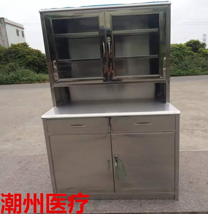 廠家供應加厚型不銹鋼四門儲物柜 調劑臺 器械收納柜藥品柜