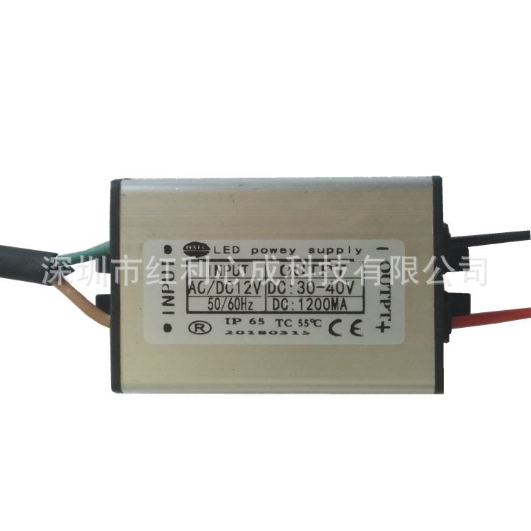 升壓led驅(qū)動(dòng)電源AC12V輸入輸出DC84V 24X1W電流0.3A驅(qū)動(dòng)電源12v