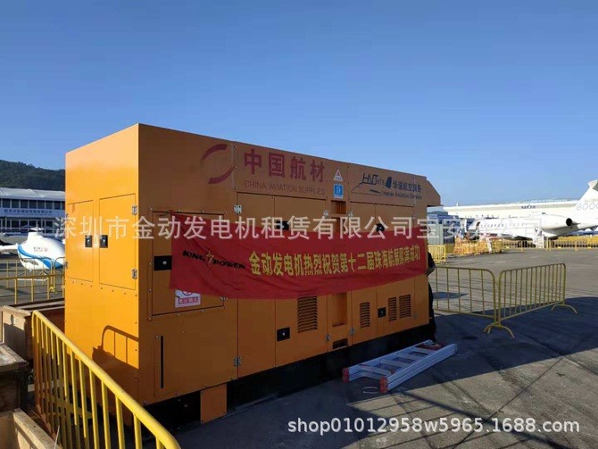 汕頭廠家發(fā)電機(jī)出租,50-1600KW發(fā)電機(jī)租賃/銷售