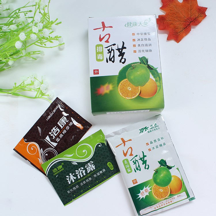 健康天使古醋足療法 維C+牛奶 沐足三件套 古醋沐足熱水浸泡