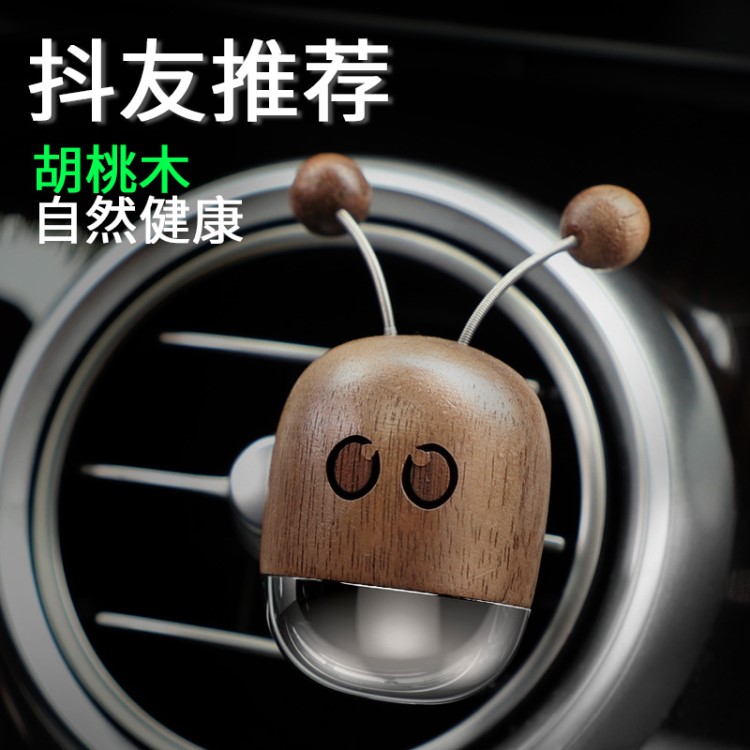 車載香水汽車香薰空調(diào)出風(fēng)口香薰飾品擺件固體持久香禮品定制