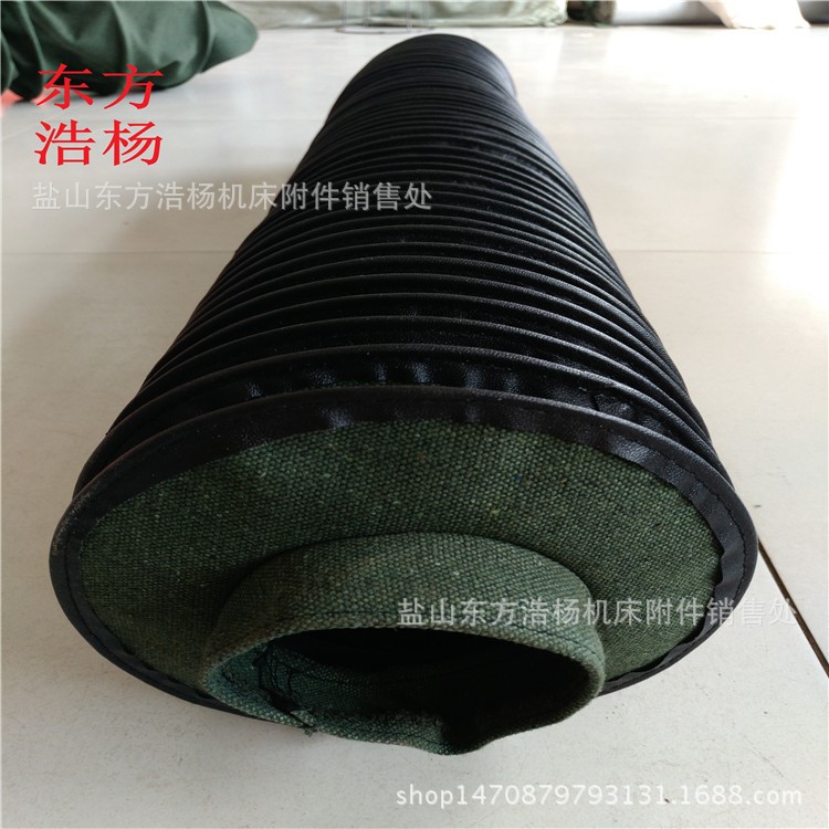 阻燃油缸防塵罩  拉鏈式油缸保護套 耐高溫油缸防護罩 絲杠防護罩