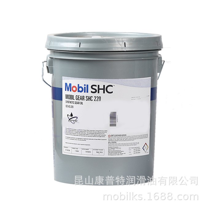 美孚合成齒輪油SHC XMP 320潤(rùn)滑油320