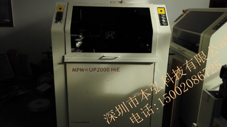 二手全自动印刷机 MPM UP2000HIE 锡膏/红胶 印刷机UP2000