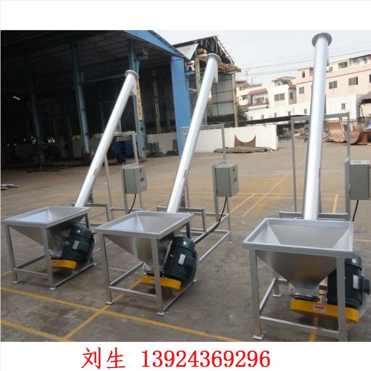 實力生產廠家干粉上料機塑膠粒粉末提升機 電箱一鍵啟動 操作簡單
