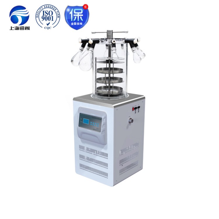 厂家供应立式实验室冻干机 食品真空冷冻干燥机 虫草低温冻干机