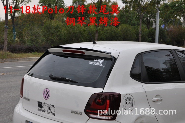 Polo尾翼新Polo刀鋒款尾翼11-18款Polo尾翼鋼琴黑烤漆