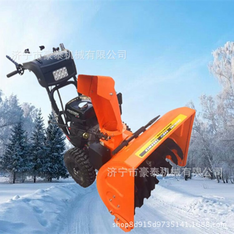 小區(qū)物業(yè)道路掃雪機 魚塘學(xué)校清雪機 多功能手扶式除雪機 批發(fā)