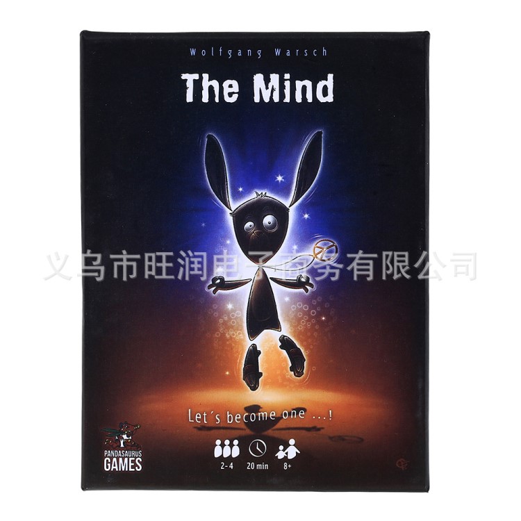 現(xiàn)貨 爆款 心靈卡片游戲 The Mind Card Game反人類游戲牌 益智卡