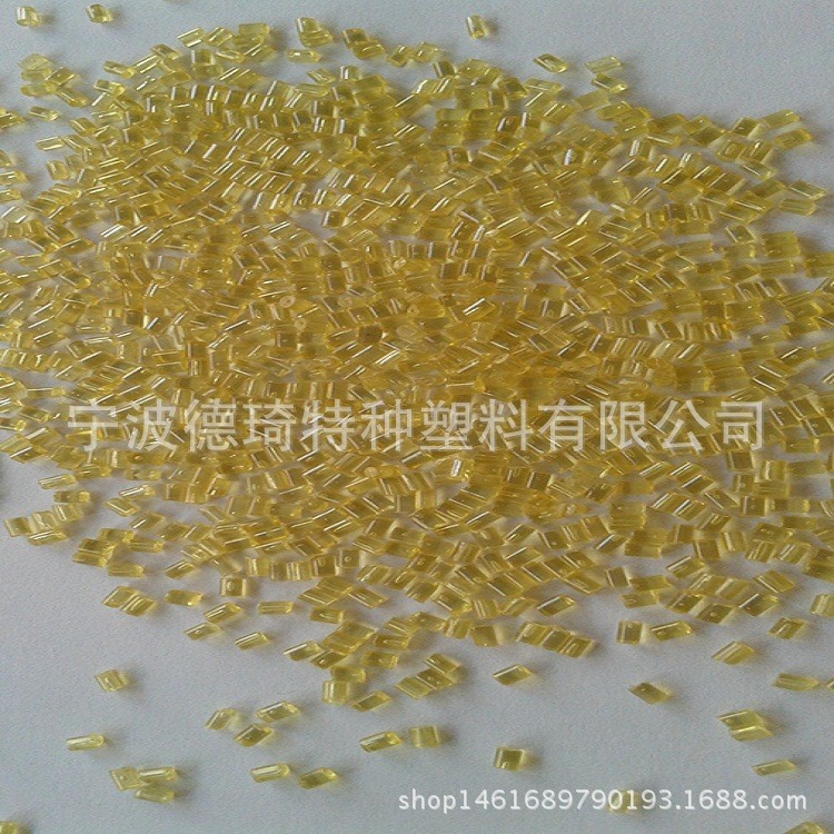 低價(jià)供應(yīng)琥珀色PEI1000-1000耐高溫透明PEI原料長期穩(wěn)定品質(zhì)