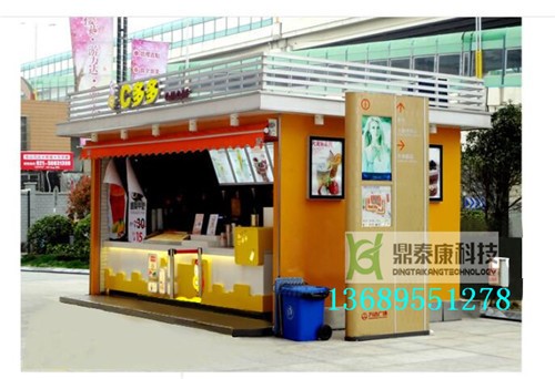 西安市【公園售貨亭】定制  【商場售貨亭】廠家定制 全國供貨