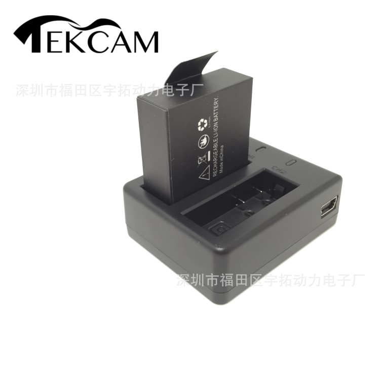 運(yùn)動DV豎槽雙充 sj4000雙充 H9R充電器 山狗eken通用配件