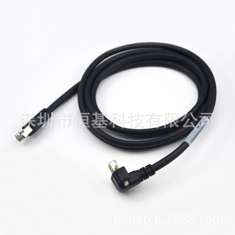 UL GiGE工業(yè)相機(jī)線 直角RJ45千兆網(wǎng)絡(luò)線 帶螺絲高柔拖鏈網(wǎng)線