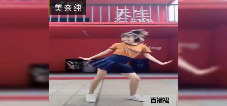 美奈百褶裙短裙格子半身裙女秋冬季2019新款韓版學生高腰半身裙
