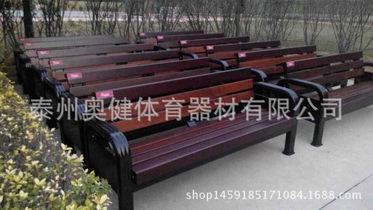 非洲實木菠蘿格 網球場休閑椅 運動場公園社區休息椅