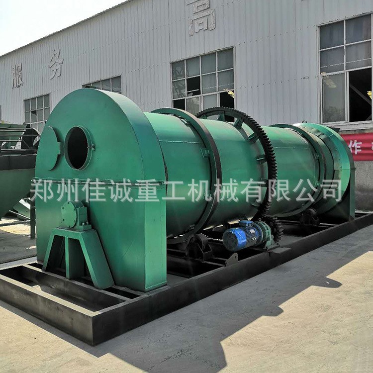 肥料生產線復合肥造粒機 回轉式圓筒造粒機 轉鼓攪齒二合一造粒機