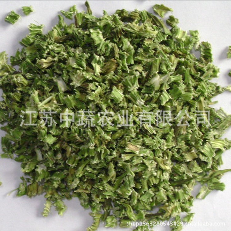 供應(yīng)脫水芹菜莖/葉/混合/粉 10*10mm等規(guī)格 芹菜粉 歡迎訂購(gòu)