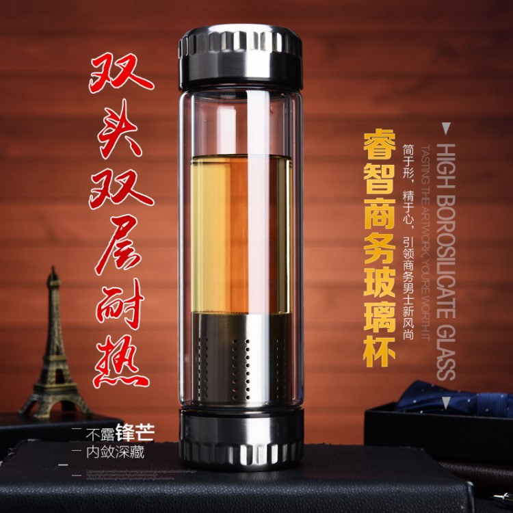 爱芬源品牌耐热双层玻璃杯 透明便携杯子创意玻璃杯logo定制水杯